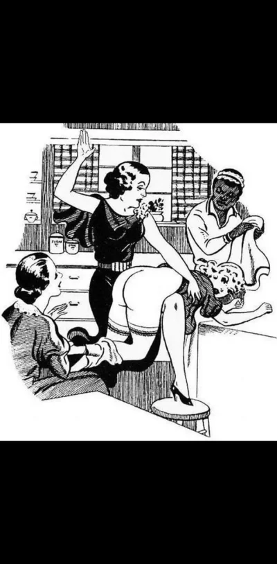 Порка истории