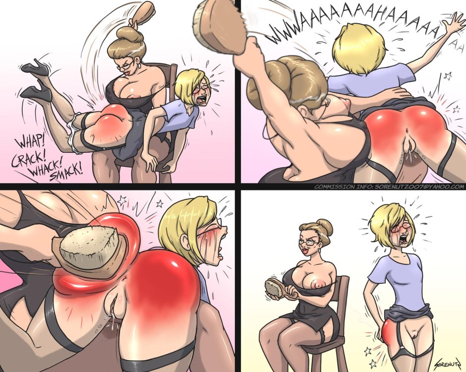 Гуро рассказы