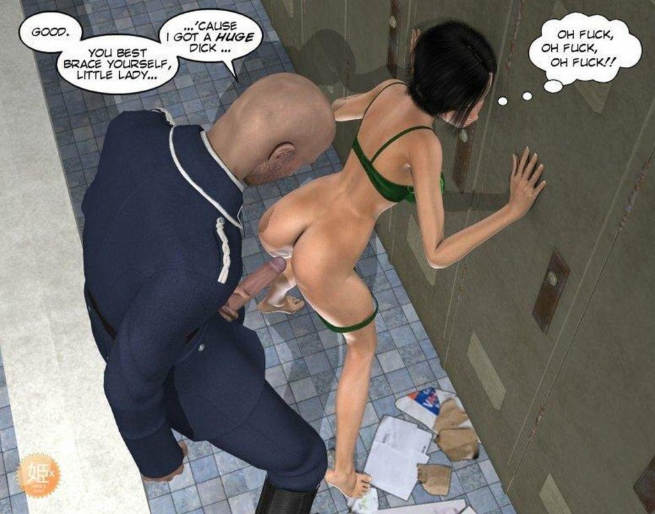 Эротические комиксы тюрьма