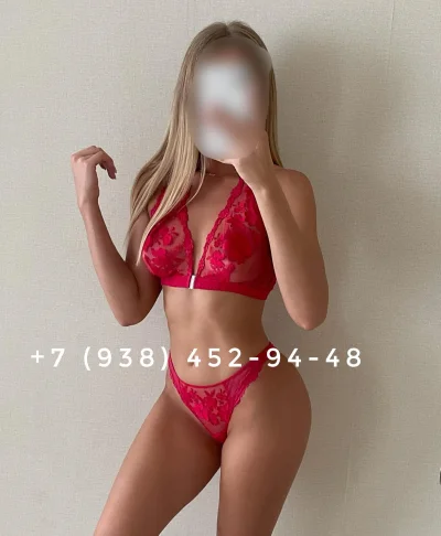 Проститутка сочи