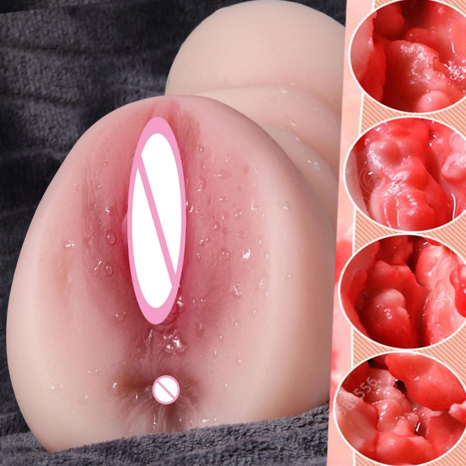 Вагина мужской мастурбатор