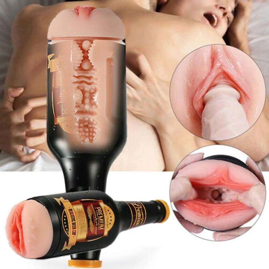 Мастурбатор для мужчин