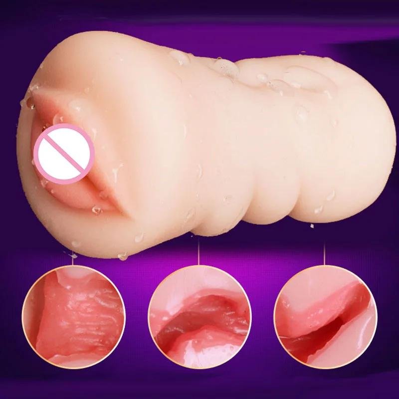 Мастурбатор из силикона