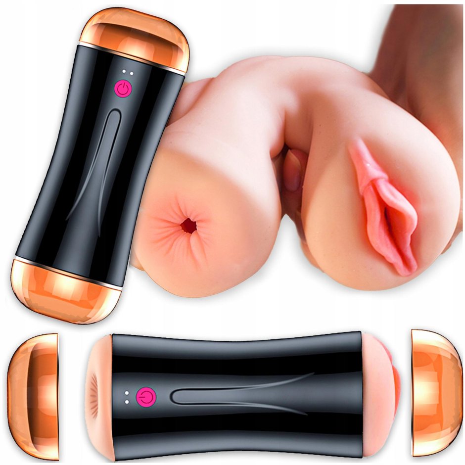 Мастурбатор с вибрацией