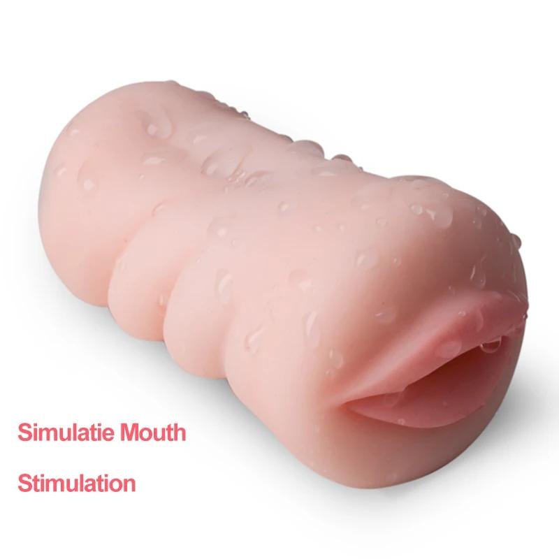 Мастурбатор силиконовый