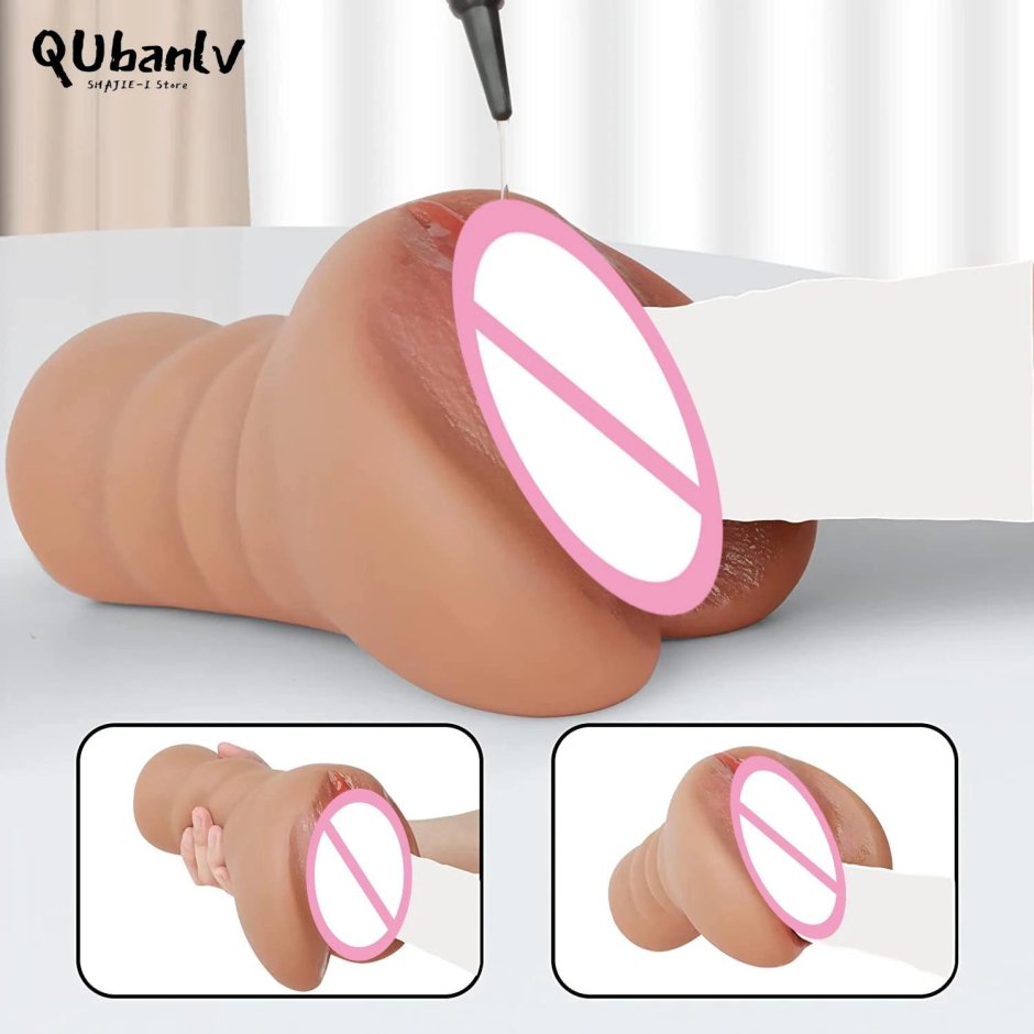 Искусственная женская вагина