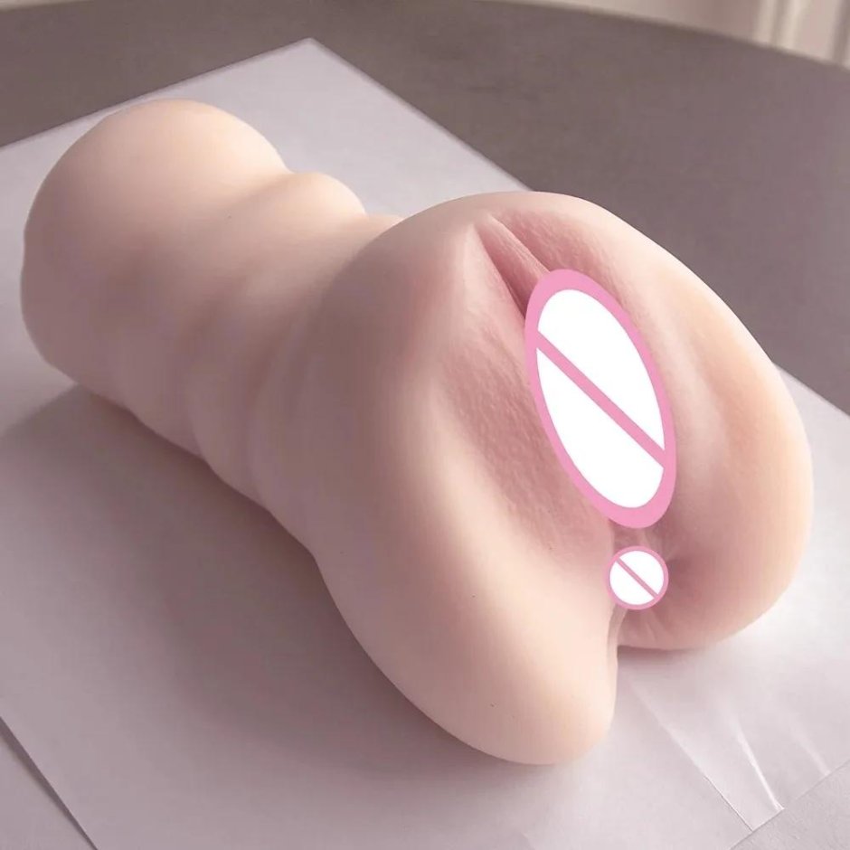 Силиконовая вагина игрушка