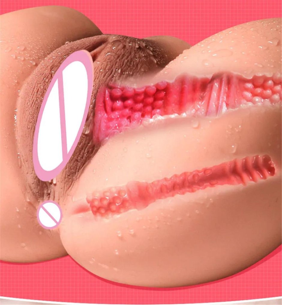 Вагина секс игрушка