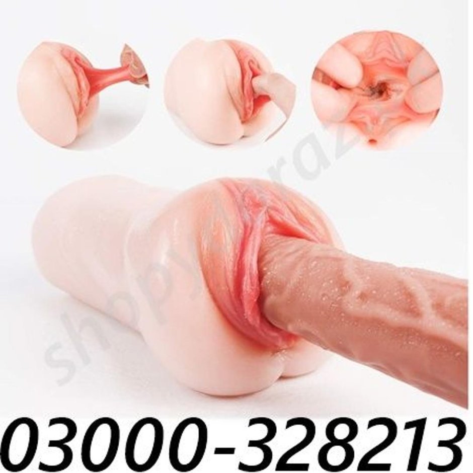 Мастурбатор вагинa