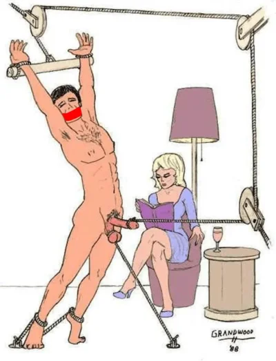 Игрушка для уретры