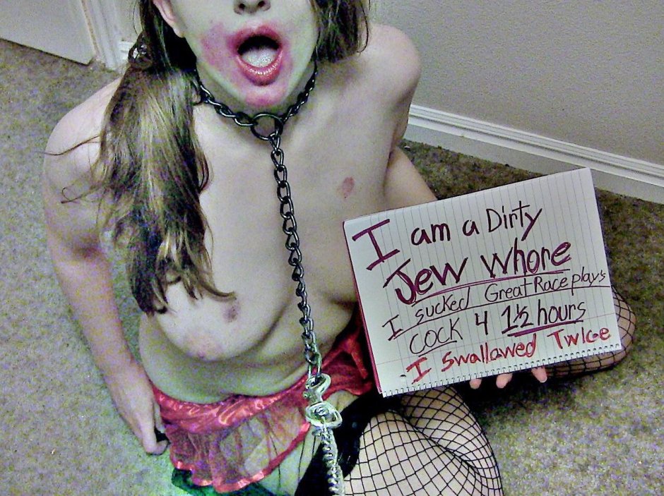 Бдсм унижение