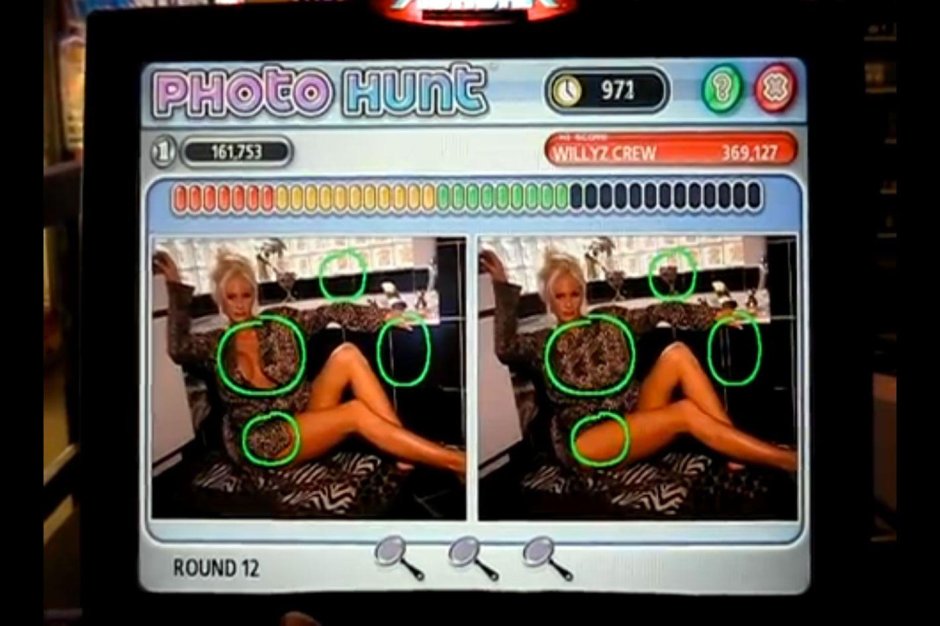 Прикол для взрослых