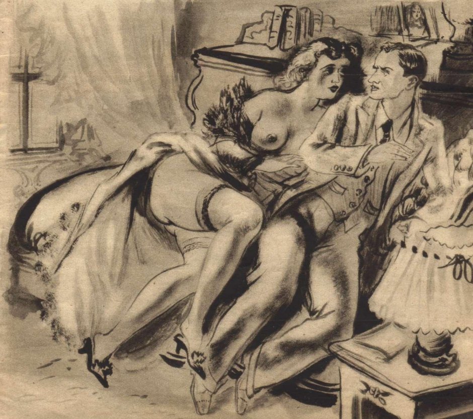 Эротические иллюстрации к книгам