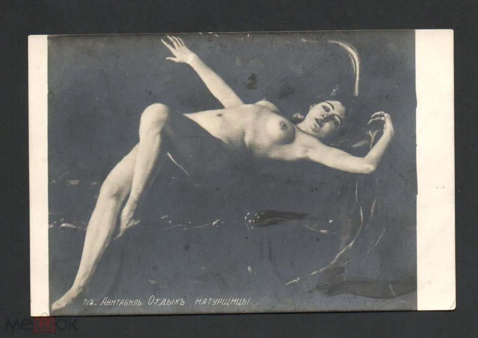 Эротика женщин