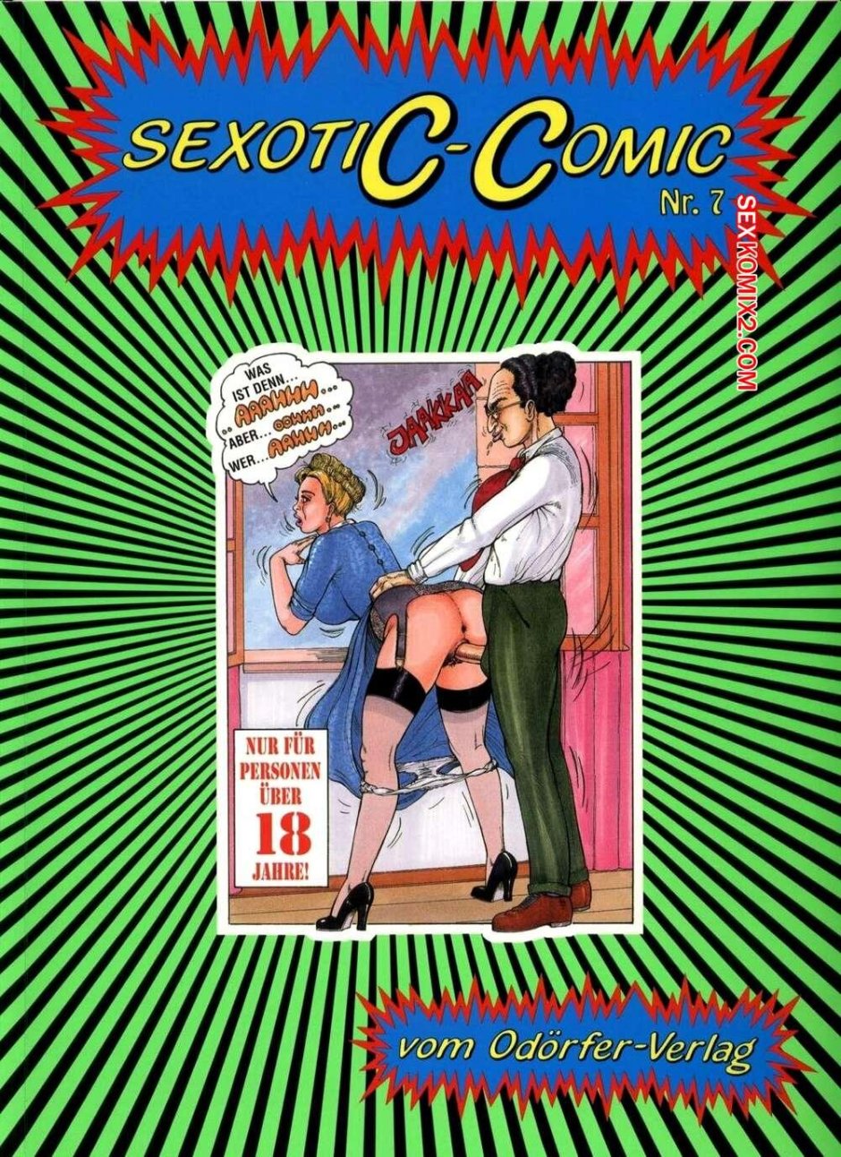 Порно комиксы зрелые