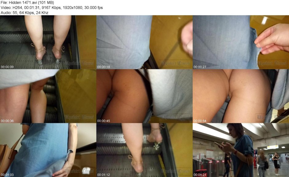 Порно скрытая камера