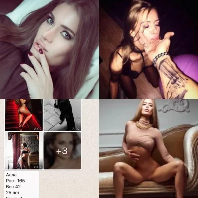 Голые известные инстаграмщицы