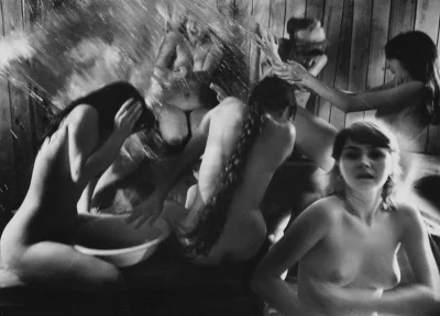 А зори здесь тихие баня