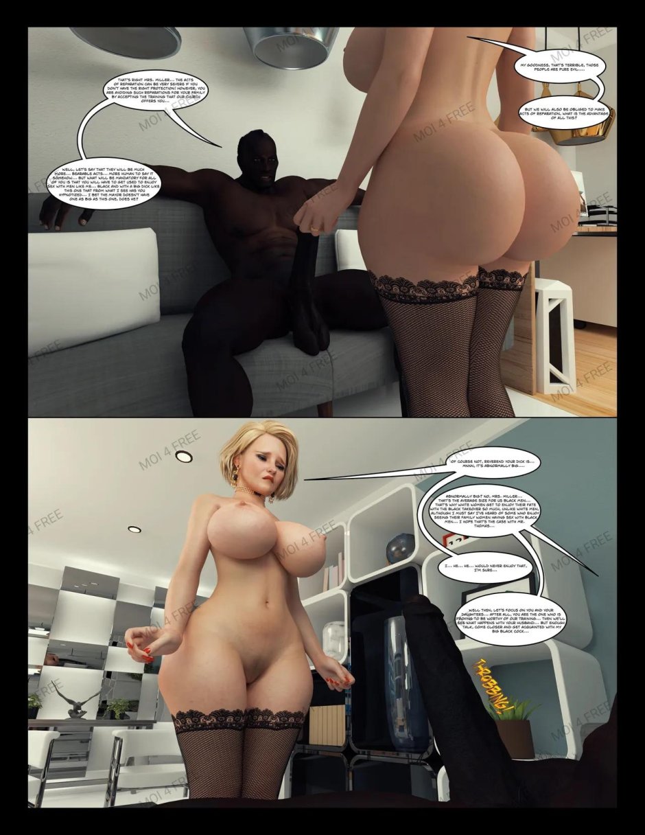 Порнокомиксы