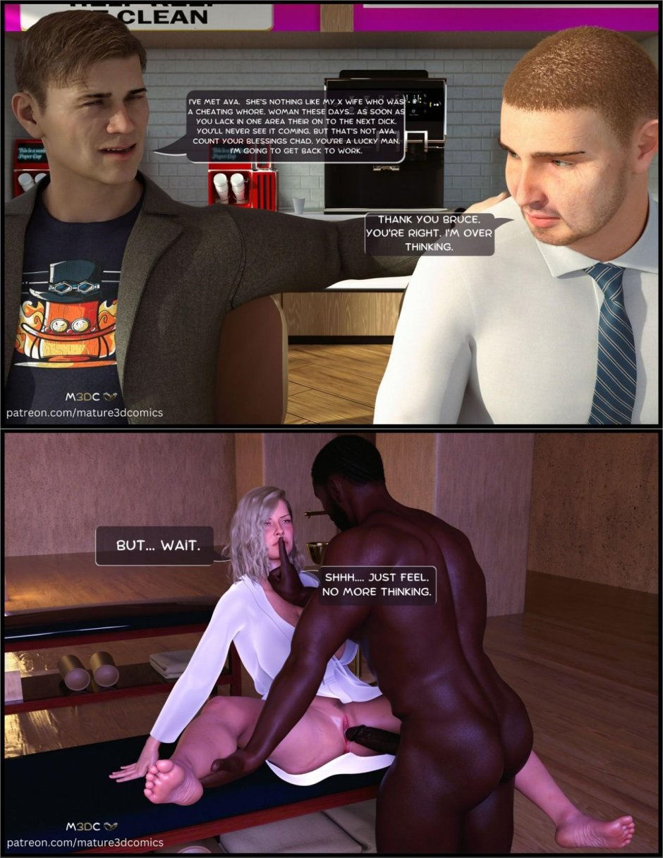 Комикс секс