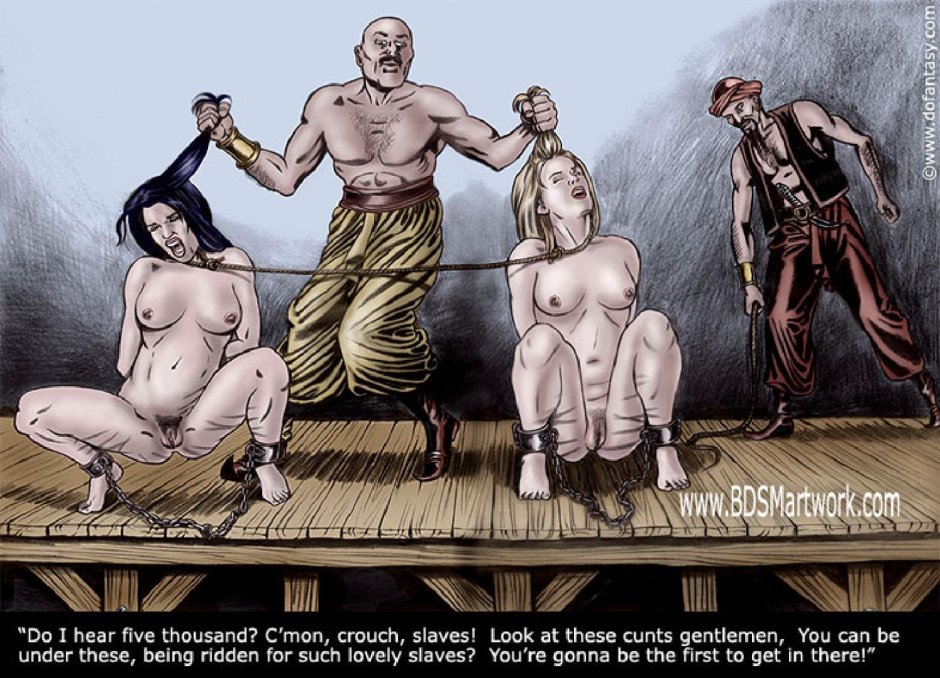 Невольничий рынок занзибара бдсм арт