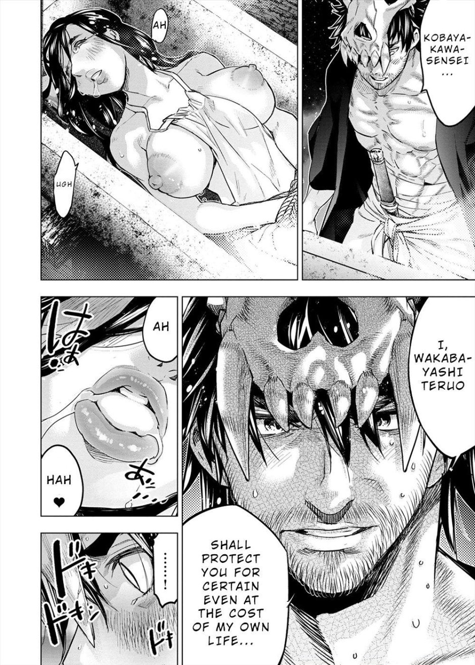 Хентаи манга