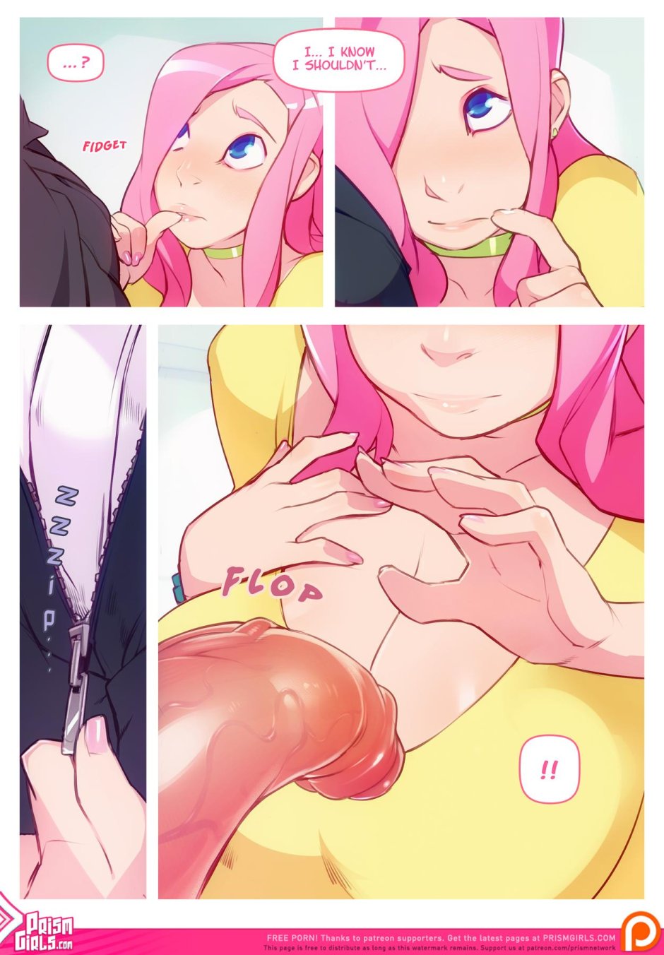 Флаттершай человек извращенка