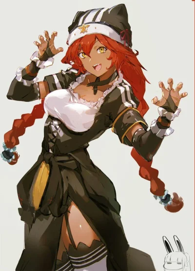 Люпус регина бета