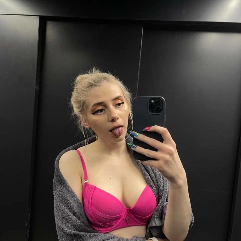 Света соллар слив