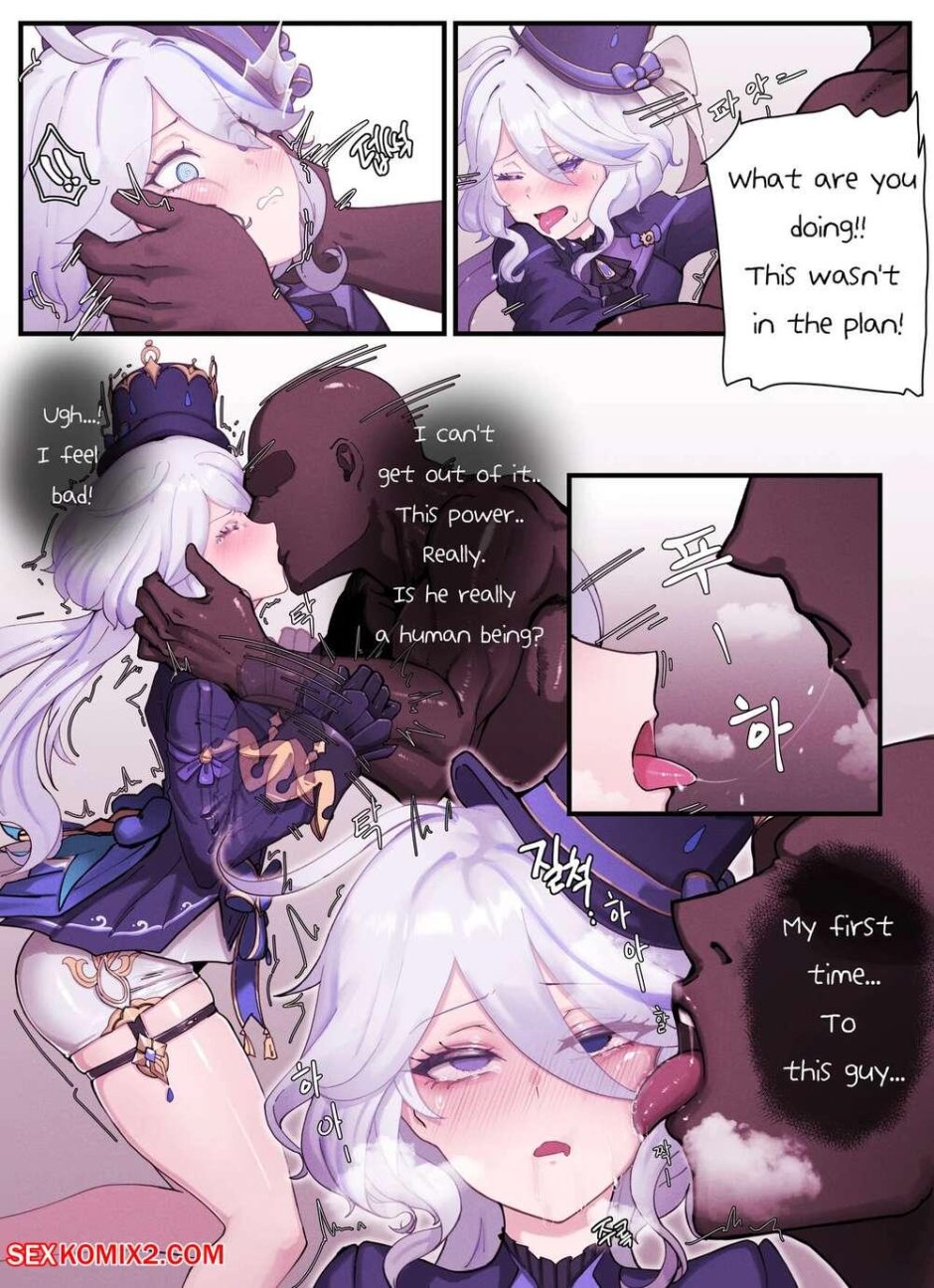 Genshin impact hentai