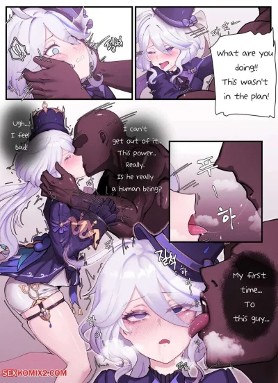 Genshin impact hentai