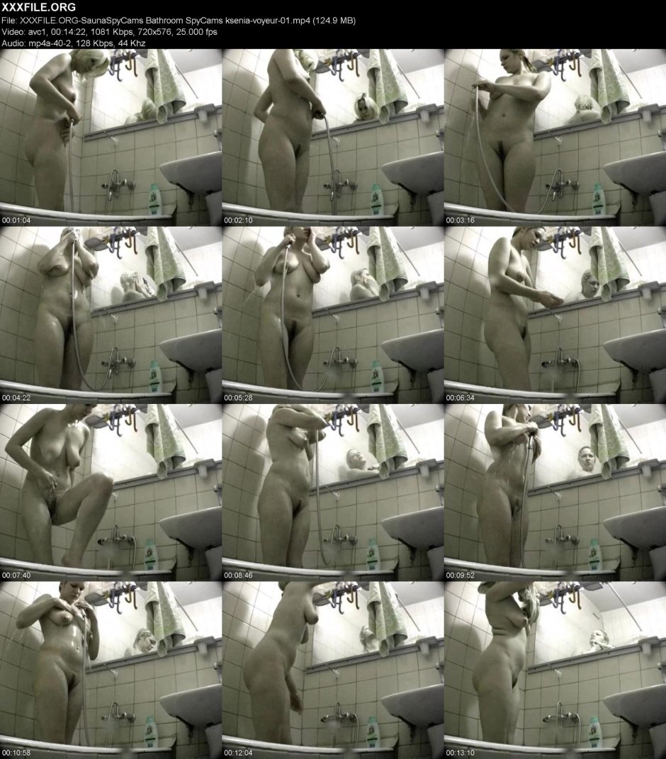 Душ скрытая камера