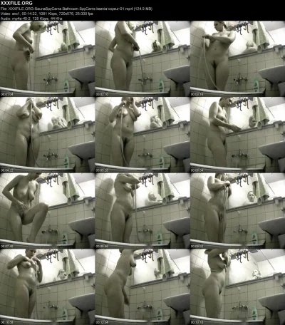 Душ скрытая камера