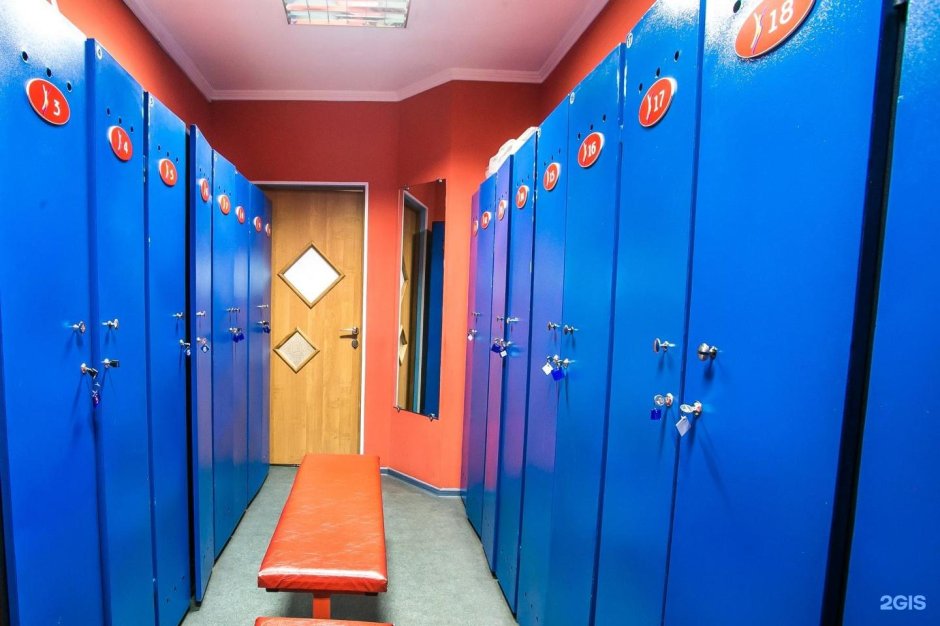 Раздевалка спортзала