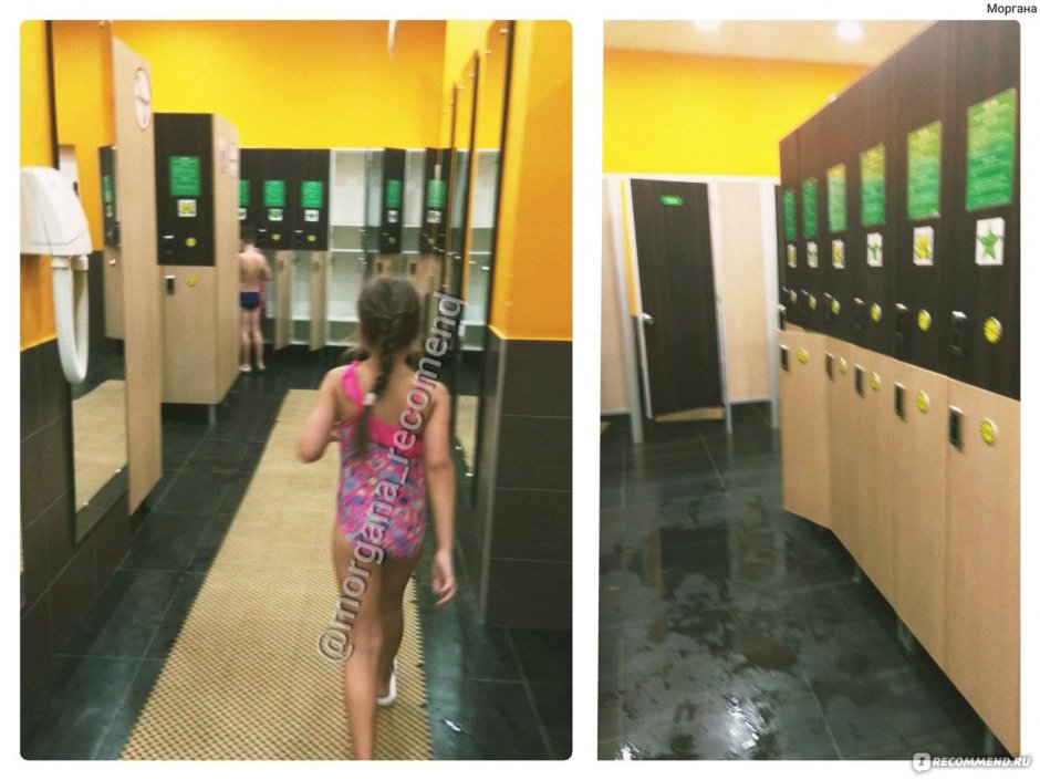 Аквапарк новосибирск раздевалка