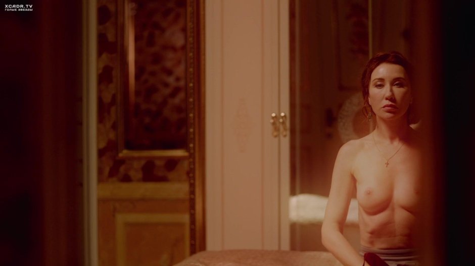 Ольга цирсен