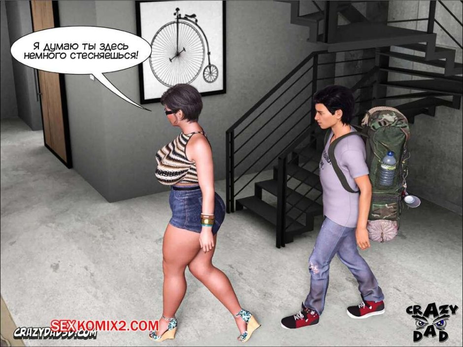 Порно комикс бабушка