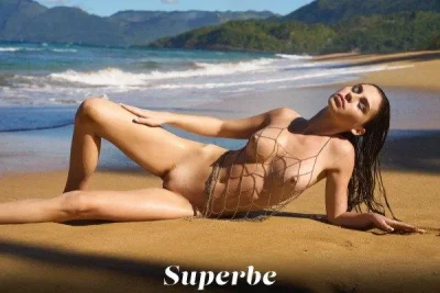 Ирина сивальная