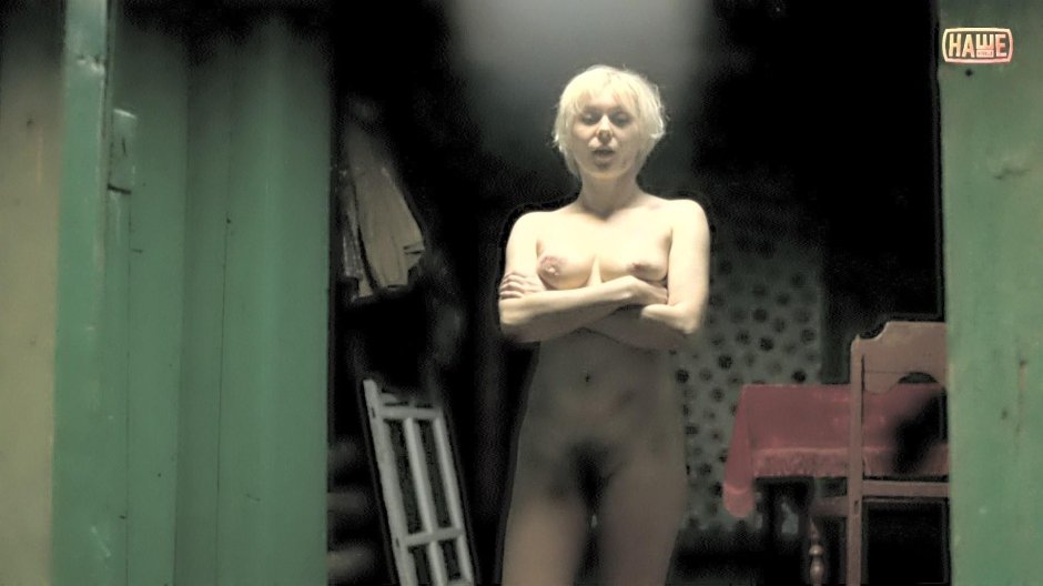 Актриса яна троянова голая