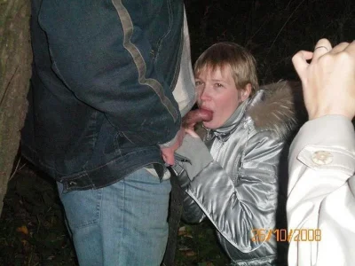 Зимние куртки