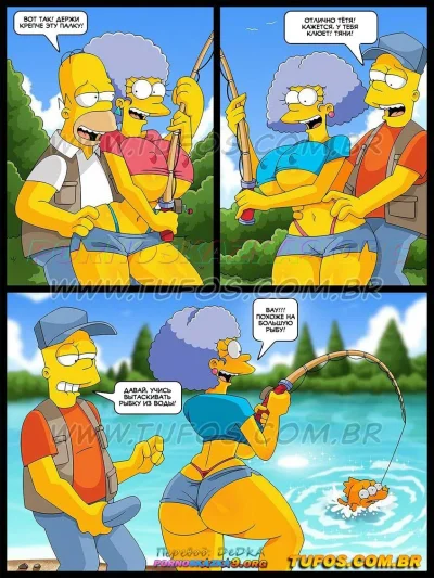Порно комикс симпсон