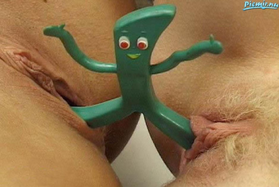 Тянущаяся фигурка