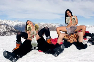 Чукча порно