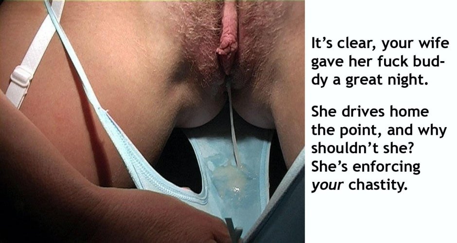 Женская конча мокрые трусики