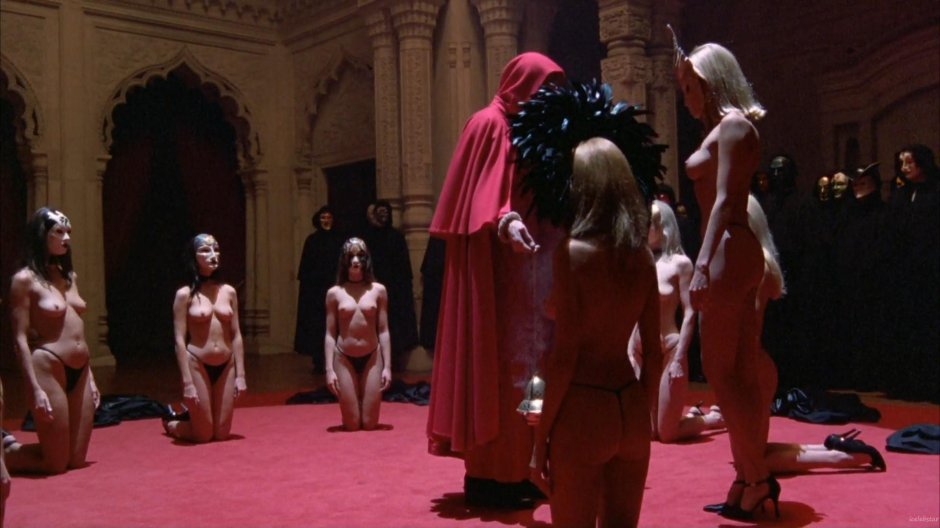 С широко закрытыми глазами ритуал