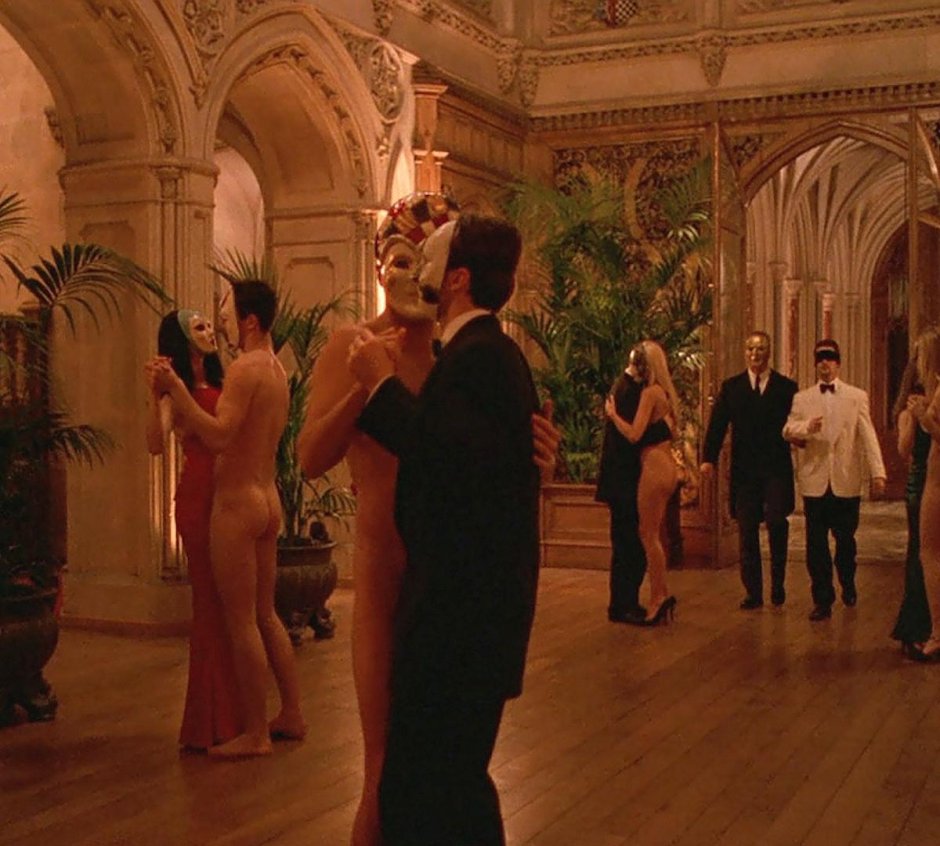 С широко открытыми глазами