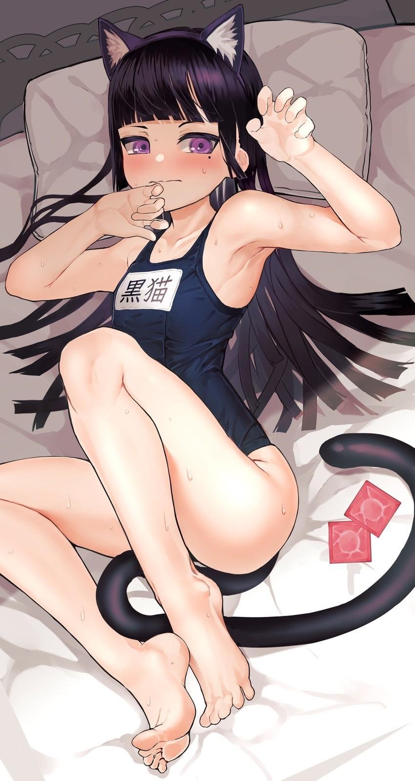 Читанда неко