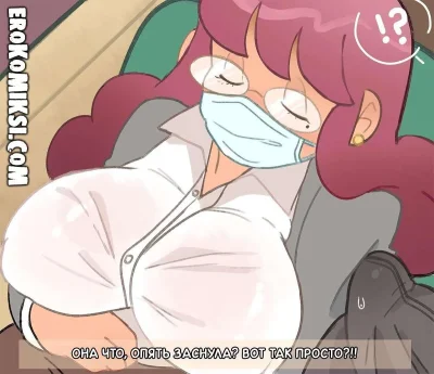 Doctorloops comic dub