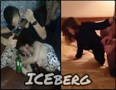 Пьяная вписка