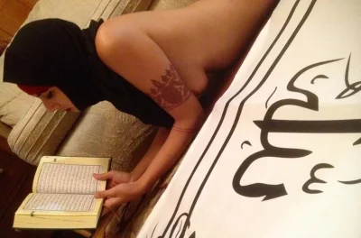 Книга коран